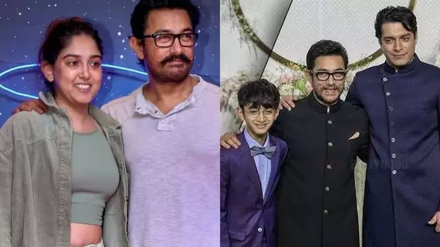 बच्चों के नामों को लेकर उठे सवाल, आमिर खान ने तोड़ी चुप्पी बच्चों के नामों को लेकर उठे सवाल, आमिर खान ने तोड़ी चुप्पी