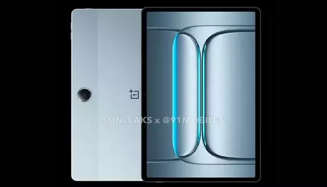 OnePlus Pad Lite जल्द हो सकता है लॉन्च, टैबलेट के डिजाइन और स्पेसिफिकेशन का खुलासा OnePlus Pad Lite जल्द हो सकता है लॉन्च, टैबलेट के डिजाइन और स्पेसिफिकेशन का खुलासा