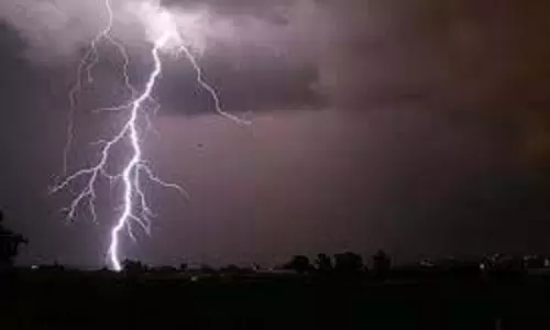 Up News: आकाशीय बिजली गिरने से चार लोगों की मौत Up News: आकाशीय बिजली गिरने से चार लोगों की मौत