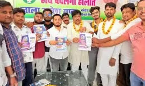 दिल्ली कांग्रेस 19 जून को रोजगार मेला आयोजित करेगी दिल्ली कांग्रेस 19 जून को रोजगार मेला आयोजित करेगी
