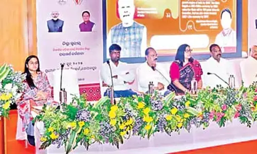 Odisha : हम गंजाम जिले को विकास के पथ पर ले जाएंगे Odisha : हम गंजाम जिले को विकास के पथ पर ले जाएंगे