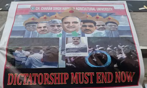 Haryana : प्रतिष्ठा खतरे में राजनीति और लाठियों ने एचएयू की विरासत को कलंकित किया Haryana : प्रतिष्ठा खतरे में राजनीति और लाठियों ने एचएयू की विरासत को कलंकित किया
