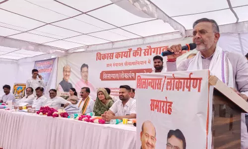 Kota के सिमलिया में ऊर्जा मंत्री ने 40.86 करोड़ के विकास कार्यों का किया लोकार्पण