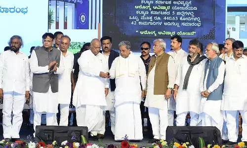 Karnataka : शिक्षको, बैकलॉग पदों को भरे
