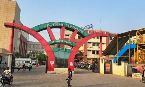 अस्पताल विस्तार के लिए रक्षा भूमि राज्य को हस्तांतरित की जाए विज ने राजनाथ से कहा