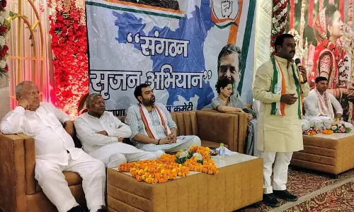 Congress नेताओं ने प्रमुख संगठनात्मक रणनीतियों पर चर्चा की Congress नेताओं ने प्रमुख संगठनात्मक रणनीतियों पर चर्चा की