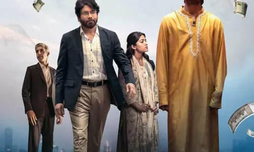 सेंसर बोर्ड ने Kuber के छोटे संस्करण को रिलीज़ के लिए मंजूरी दे दी सेंसर बोर्ड ने Kuber के छोटे संस्करण को रिलीज़ के लिए मंजूरी दे दी