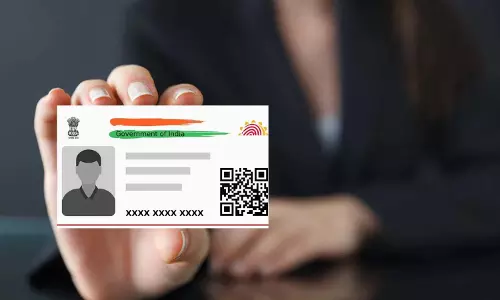Karnataka : सरकारी अस्पतालों में डायलिसिस सेवाओं के लिए आधार अनिवार्य