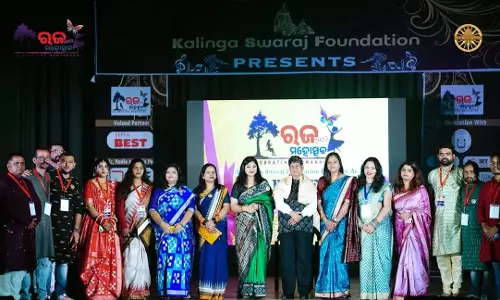 Raja Mahotsav 2025: पुणे में ओडिया संस्कृति का जीवंत उत्सव