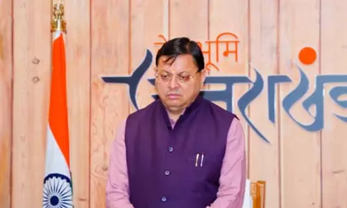 उत्तराखंड सीएम ने हेलीकॉप्टर हादसे पर शोक जताया, बचाव कार्य जारी उत्तराखंड सीएम ने हेलीकॉप्टर हादसे पर शोक जताया, बचाव कार्य जारी
