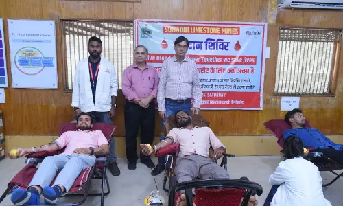 रक्तदान शिविर का आयोजन, दानदाताओं से मिला 194 यूनिट रक्त