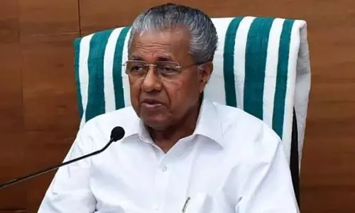 इजराइल लंबे समय से एक उपद्रवी देश के रूप में जाना जाता है: Pinarayi Vijayan इजराइल लंबे समय से एक उपद्रवी देश के रूप में जाना जाता है: Pinarayi Vijayan