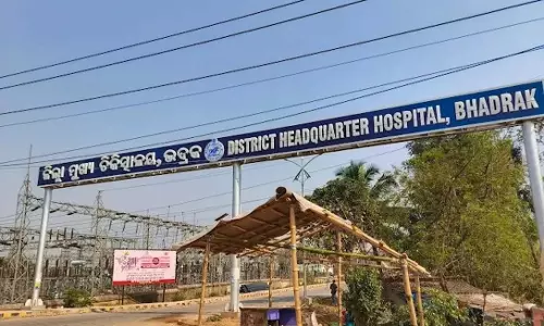 Odisha: भद्रक में पति द्वारा कथित तौर पर मारपीट के बाद गर्भवती महिला की मौत