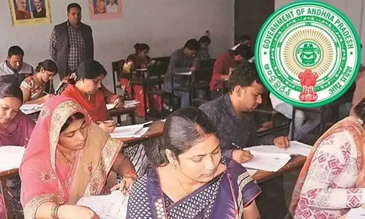 Andhra: DSC परीक्षा तिथियों में बदलाव की घोषणा