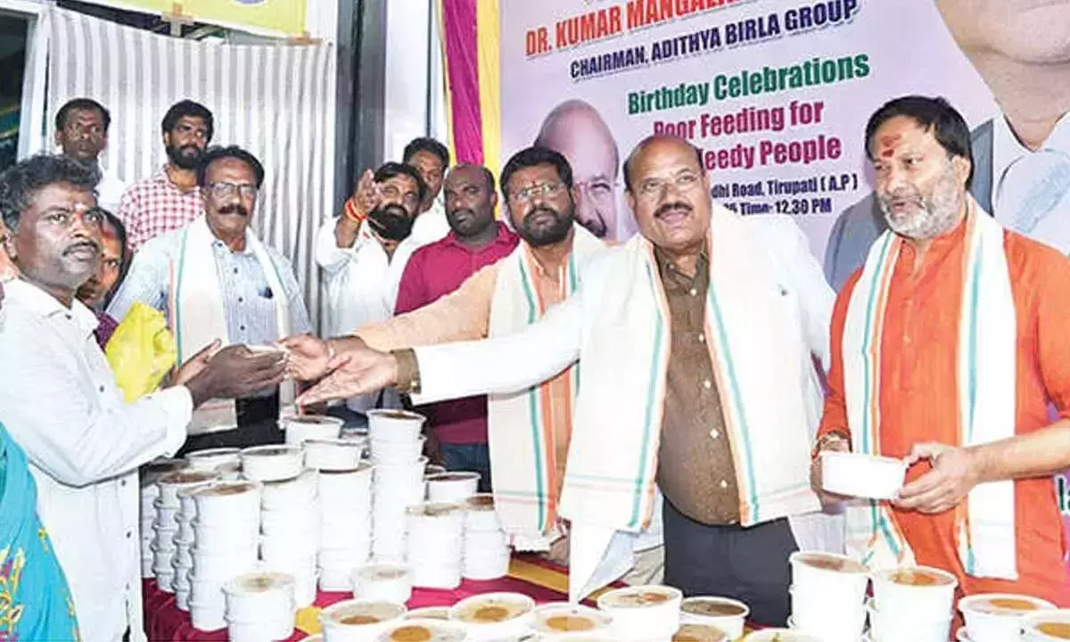 Andhra: तिरुपति में सामूहिक भोजन का आयोजन