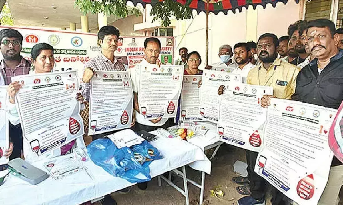 Andhra: युवाओं से रक्त-सुरक्षित समाज बनाने के लिए रक्तदान करने का आग्रह