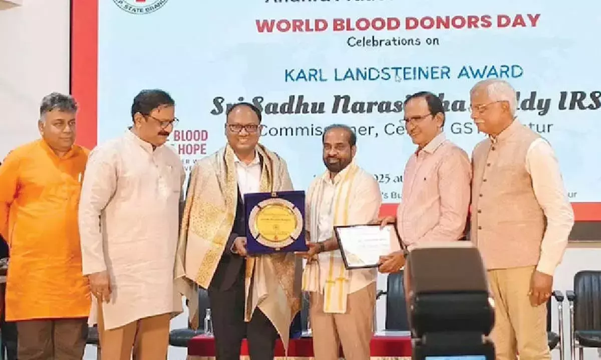 Andhra: युवाओं को रक्तदान करने की सलाह दी गई Andhra: युवाओं को रक्तदान करने की सलाह दी गई