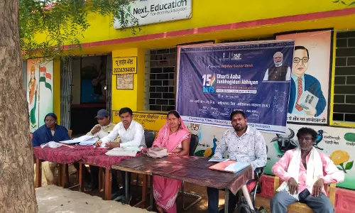शत प्रतिशत पात्र लोगों को किया जाएगा योजनाओं से लाभान्वित