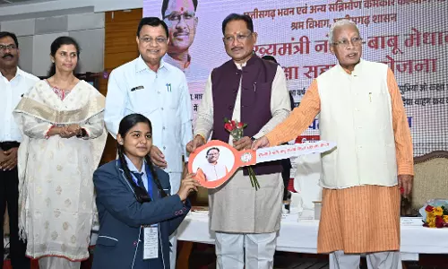 श्रमिक परिवारों के सशक्तिकरण और उत्थान के लिए समर्पित है हमारी सरकार : CM विष्णुदेव साय श्रमिक परिवारों के सशक्तिकरण और उत्थान के लिए समर्पित है हमारी सरकार : CM विष्णुदेव साय