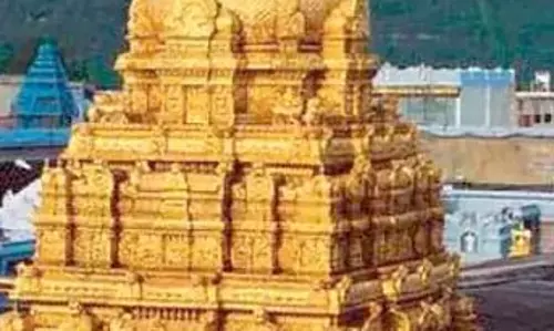 Tirumala : शुक्रवार को भगवान शिव के दर्शनों की रिकॉर्ड संख्या