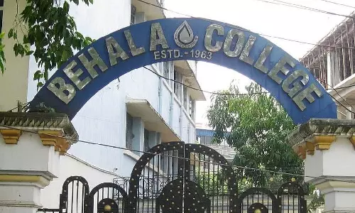 2023 में NAAC द्वारा A++ ग्रेड प्राप्त बेहाला कॉलेज ने कलकत्ता विश्वविद्यालय से स्वायत्तता की मांग की 2023 में NAAC द्वारा A++ ग्रेड प्राप्त बेहाला कॉलेज ने कलकत्ता विश्वविद्यालय से स्वायत्तता की मांग की