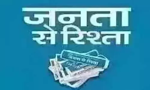 Editor: जातिगत पहचान की लड़ाई संसाधनों और स्थिति पर आधारित