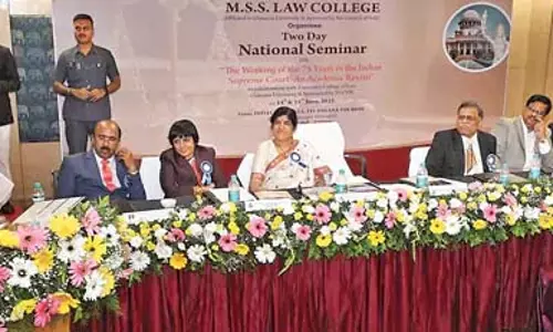75 साल पुराने SC ने कई मुद्दों का समाधान किया