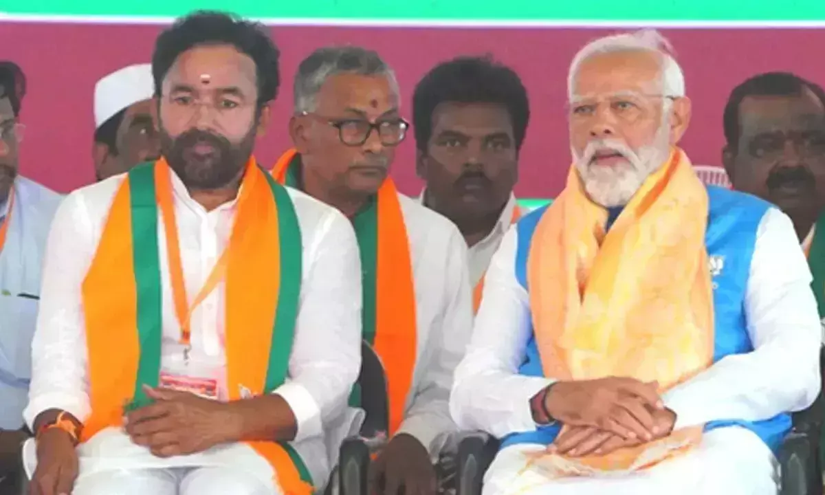 Telangana: प्रधानमंत्री मोदी ने मंत्री जी किशन रेड्डी को जन्मदिन की शुभकामनाएं दीं Telangana: प्रधानमंत्री मोदी ने मंत्री जी किशन रेड्डी को जन्मदिन की शुभकामनाएं दीं