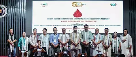 Arunachal: APLA ने विश्व रक्तदाता दिवस मनाया