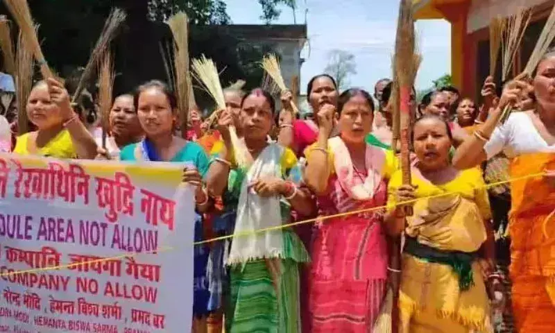 Assam: कोकराझार में अडानी पावर प्रोजेक्ट को लेकर समर्थक और स्थानीय नेता बने Assam: कोकराझार में अडानी पावर प्रोजेक्ट को लेकर समर्थक और स्थानीय नेता बने