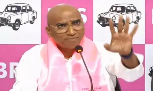 BRS नेताओं के खिलाफ गांधी भवन में एफआईआर की तैयारी हो रही BRS नेताओं के खिलाफ गांधी भवन में एफआईआर की तैयारी हो रही