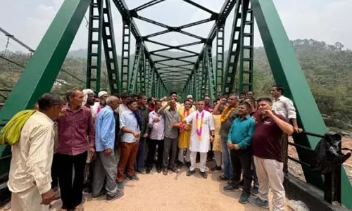 MLA रामनगर ने वेरियान में मोटर योग्य पुल का उद्घाटन किया MLA रामनगर ने वेरियान में मोटर योग्य पुल का उद्घाटन किया