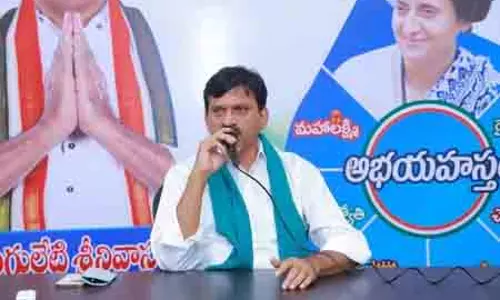 Telangana में स्थानीय निकाय चुनाव कार्यक्रम की घोषणा जून के अंत तक की जाएगी