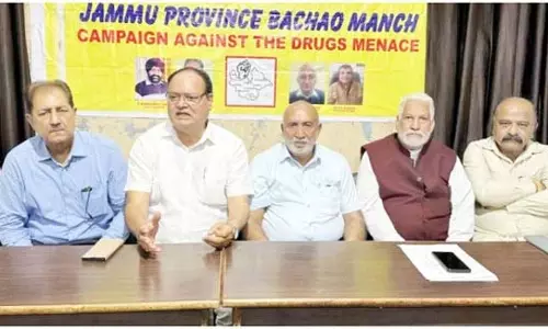 JBM ने बिजली संकट, अपराध वृद्धि, उर्दू परीक्षा अनिवार्य करने को लेकर सरकार की आलोचना की JBM ने बिजली संकट, अपराध वृद्धि, उर्दू परीक्षा अनिवार्य करने को लेकर सरकार की आलोचना की