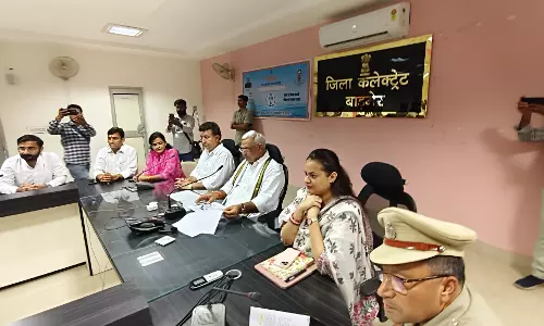 Jaipur: गृह राज्य मंत्री और उद्योग राज्य मंत्री ने ली वंदे गंगा अभियान की समीक्षा Jaipur: गृह राज्य मंत्री और उद्योग राज्य मंत्री ने ली वंदे गंगा अभियान की समीक्षा