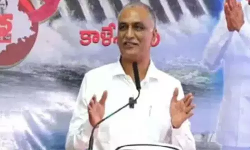 गोदावरी-बनकाचर्ला परियोजना के खिलाफ.. हरीश राव का उत्तम कुमार रेड्डी को पत्र