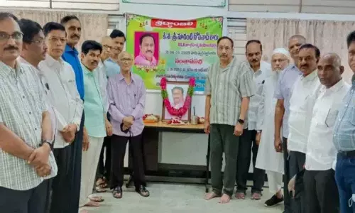 Maganti Gopinath स्मृति सभा.. कॉलोनी वासियों ने दी श्रद्धांजलि