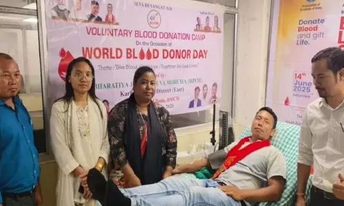 Diphu मेडिकल कॉलेज में स्वैच्छिक रक्तदान शिविर का आयोजन Diphu मेडिकल कॉलेज में स्वैच्छिक रक्तदान शिविर का आयोजन