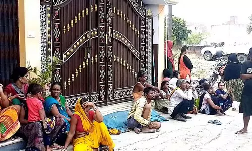दहेज प्रताड़ना ने ली जान, विवाहिता ने मरने से पहले मांगी मदद