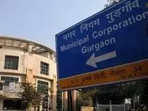 Gurugram नगर निगम 144 सहायक सफाई निरीक्षकों की नियुक्ति करने के लिए तैयार Gurugram नगर निगम 144 सहायक सफाई निरीक्षकों की नियुक्ति करने के लिए तैयार