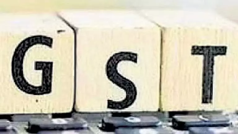 GST विभाग ने 14 करोड़ रुपये की रिफंड धोखाधड़ी का भंडाफोड़, 1.16 करोड़ रुपये बरामद GST विभाग ने 14 करोड़ रुपये की रिफंड धोखाधड़ी का भंडाफोड़, 1.16 करोड़ रुपये बरामद