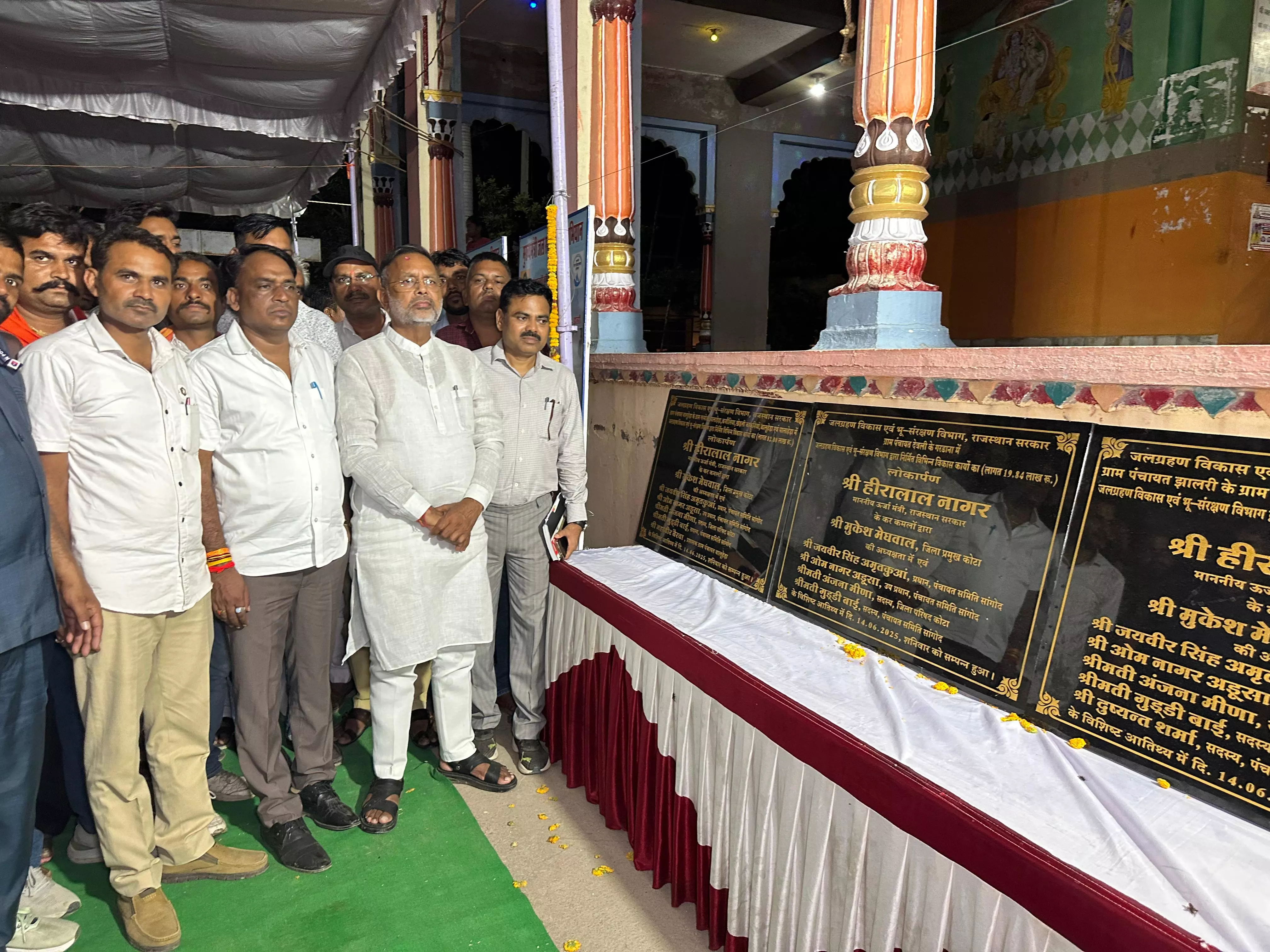 Jaipur: ऊर्जा मंत्री ने देवली क्षेत्र में किया 22.45 करोड़ के विकास कार्यों का लोकार्पण Jaipur: ऊर्जा मंत्री ने देवली क्षेत्र में किया 22.45 करोड़ के विकास कार्यों का लोकार्पण