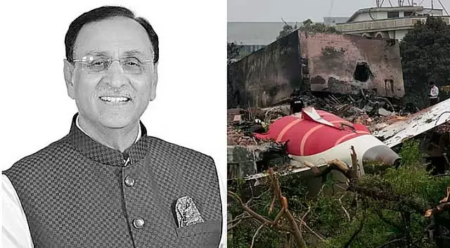 Gujarat : विजय रूपाणी का राजकीय सम्मान के साथ अंतिम संस्कार आज Gujarat : विजय रूपाणी का राजकीय सम्मान के साथ अंतिम संस्कार आज