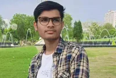 Ballia: मेहनत की मिसाल बने धीरज यादव, NEET 2025 में ऑल इंडिया टॉप रैंक में शामिल Ballia: मेहनत की मिसाल बने धीरज यादव, NEET 2025 में ऑल इंडिया टॉप रैंक में शामिल