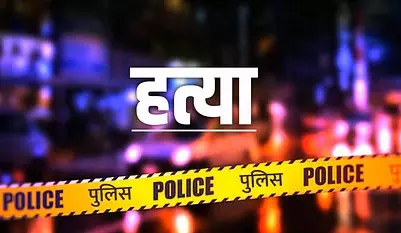 Moradabad: रंजिश में तांत्रिक की नृशंस हत्या Moradabad: रंजिश में तांत्रिक की नृशंस हत्या