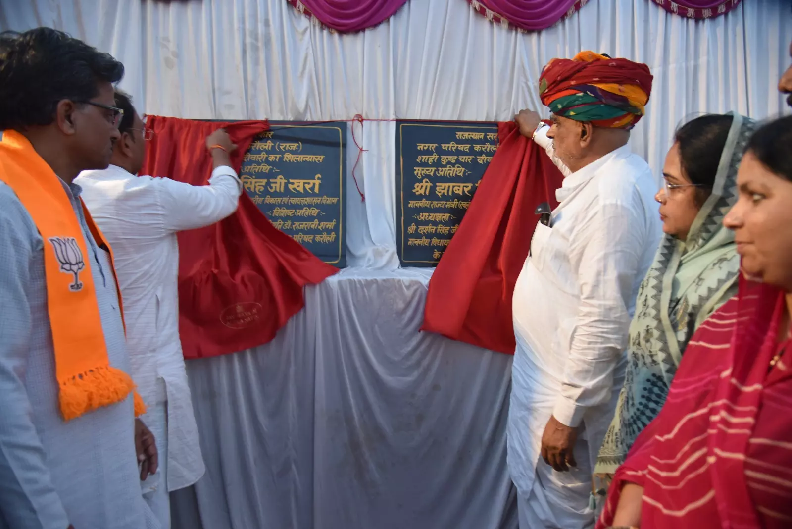 Jaipur: यूडीएच मंत्री ने किया धरती आबा जनजातीय ग्राम उत्कर्ष अभियान का शुभारंभ Jaipur: यूडीएच मंत्री ने किया धरती आबा जनजातीय ग्राम उत्कर्ष अभियान का शुभारंभ