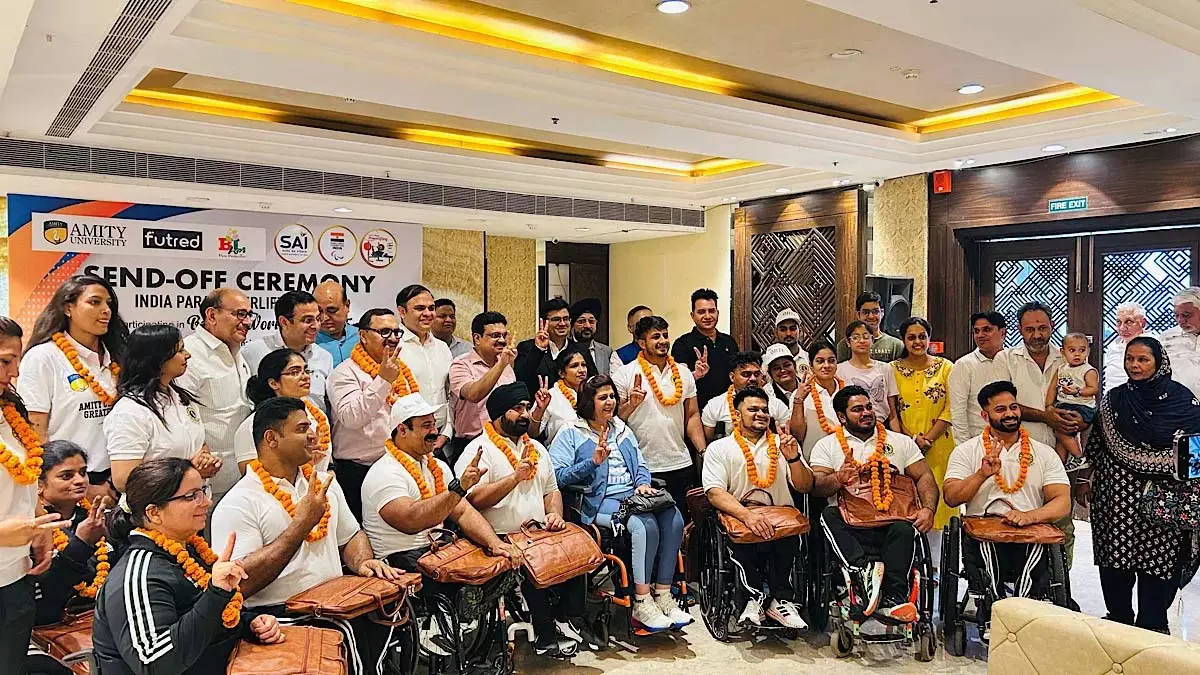 बीजिंग 2025 पैरा पावरलिफ्टिंग विश्व कप के लिए भारतीय दल रवाना बीजिंग 2025 पैरा पावरलिफ्टिंग विश्व कप के लिए भारतीय दल रवाना