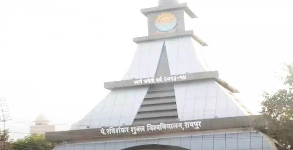 सेमेस्टर परीक्षा की तारीख में बदलाव, सूचना नहीं देने पर भड़के स्टूडेंट्स सेमेस्टर परीक्षा की तारीख में बदलाव, सूचना नहीं देने पर भड़के स्टूडेंट्स
