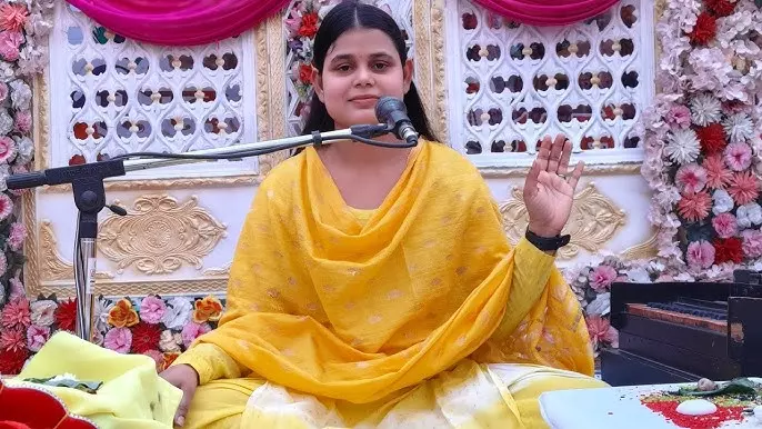 Farrukhabad: कुमारी माद्री आर्या की भजन प्रस्तुति से गूंजा आर्य समाज का पावन मंच Farrukhabad: कुमारी माद्री आर्या की भजन प्रस्तुति से गूंजा आर्य समाज का पावन मंच
