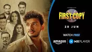 मुनव्वर फारूकी बने पाइरेसी वर्ल्ड के किंग, First Copy से किया दमदार डेब्यू मुनव्वर फारूकी बने पाइरेसी वर्ल्ड के किंग, First Copy से किया दमदार डेब्यू
